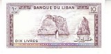 M1 - Bancnota foarte veche - Liban - 10 livres