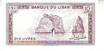 B11 1 - Bancnota foarte veche - Liban - 10 livre - 1986 foto