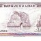 B11 1 - Bancnota foarte veche - Liban - 10 livre - 1986