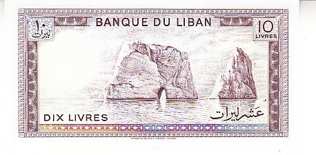 B11 1 - Bancnota foarte veche - Liban - 10 livre - 1986