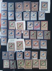 AUSTRIA/UNGARIA-Heller-lot fiscale--stampilat foto