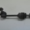 Bieleta stabilizatoare dreapta spate BMW X5 F15, F85 2017 OEM: 6857626 3039982