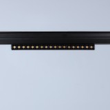 Spot sina magneto 4000K 18W 1410LM, negru, Metsana