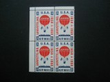 SUA BLOC DE 4 NESTAMPILAT MNH