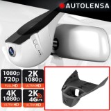 Camera DVR Mazda CX-50, camera fata 1080p Autolensa, Model 24/7 Negru MZD05 CarStore Technology