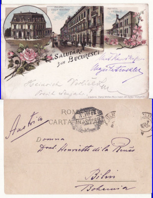 Salutari din Bucuresti - litografie 1899-Palatul Cesianu foto
