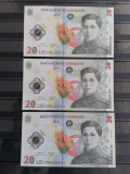 Romania, bancnota 20 lei 2021, Ecaterina Teodoroiu, necirculate, 3 consecutive