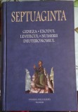 Septuaginta, volumul 1, editura Polirom, cartonata