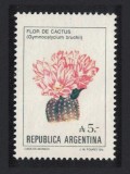 Argentina 1987 - Flori de cactus, neuzat