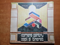 carte amenajari interioare - camere pentru copii si tineret - din anul 1987 foto