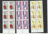 Romania MNH 2002 - Servicii postale (II) uzuale - LP 1594 X6