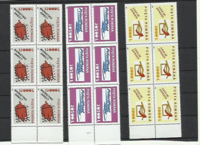 Romania MNH 2002 - Servicii postale (II) uzuale - LP 1594 X6 foto