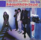 Vinil LP # "Japan Press" ~~ PROMO ~~ Cheap Trick &ndash; All Shook Up - Epic &lrm;&ndash; 25&middot;3P-240 - (NM)