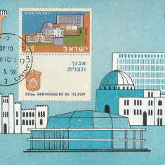 *Israel, A 50-a aniversare Tel Aviv, carte postala maxima, 1959
