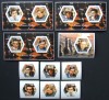R.DU TCHAD-SAHISTI CELEBRI-SET 6 V.+4 S/Sh.NEOBLITERATE-DANTELATE-MNH** - EP 043, Africa, Oameni