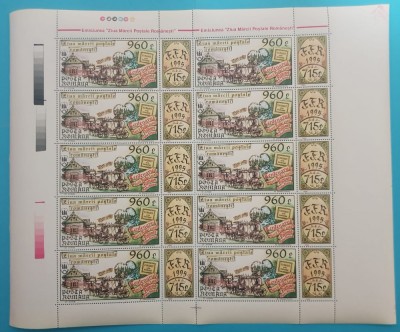 TIMBRE ROMANIA 1995 L.P.1384 ZIUA MARCII POSTALE COALA 10valori+10 viniete MNH** foto