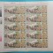 TIMBRE ROMANIA 1995 L.P.1384 ZIUA MARCII POSTALE COALA 10valori+10 viniete MNH**