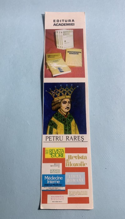 Calendar 1978 semn de carte