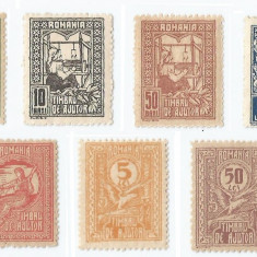 Romania, LP VI.9/1918, Timbre de ajutor - Tesatoarea, culori schimbate, MNH