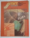 START SPRE VIITOR , REVISTA TEHNICO - STIINTIFICA A PIONIERILOR SI SCOLARILOR , ANUL X , NUMARUL 7 , IULIE , 1989
