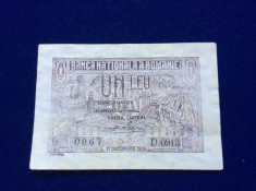 Bancnote Romania - 1 leu 1938 - seria D.0913 0067 (starea care se vede) foto