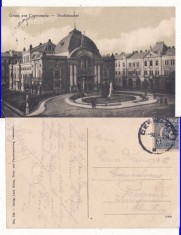 Cernauti (Bucovina) -Teatrul National