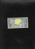 Indonezia 5 rupiah rupii 1959 seria23249 aunc