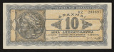 Grecia, 10 bilioane drahme 1944_Aretousa in decadrahma_ KZ 200697
