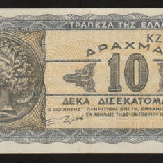 Grecia, 10 bilioane drahme 1944_Aretousa in decadrahma_ KZ 200697