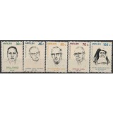 ANTILELE OLANDEZE 1992 PERSONALITATI