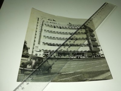 FOTOGRAFIE VECHE - COMPLEX MOLDOVA foto