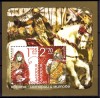 Bulgaria 2022 - Europa CEPT - Stories &amp; Myths S/S MNH, Nestampilat