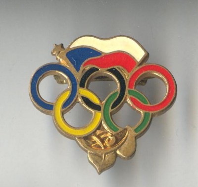 Insigna Olimpica Olimpiada - CEHIA 1972 foto