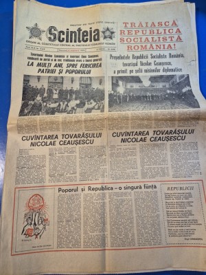 ziarul scanteia 30 decembrie 1979 - ziua republicii foto