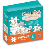 Editura DPH, Emma si Eric invata bunele maniere - puzzle gigant