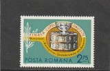 ROMANIA 1972 LP 809 FINALA CUPEI DAVIS MNH