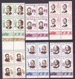 ROMANIA 1964 LP 584 ANIVERSARI CULTURALE BLOCURI DE 4 TIMBRE MNH