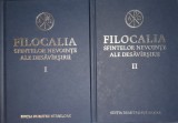 Filocalia Sfintelor Nevointe ale Desavarsirii Volumele 1, 2, Dumitru Staniloae. Editura Hunamitas, Editia de Lux (carte rara, ortodoxie, crestinism)