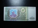 RUSIA 500 RUBLE 1993 UNC