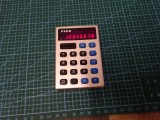 Calculator de birou vintage /afisaj led /Pico PA-80n