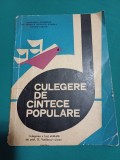 CULEGERE DE C&Icirc;NTECE POPULARE * ORGANIZAȚIA PIONIERILOR * 1979 *02