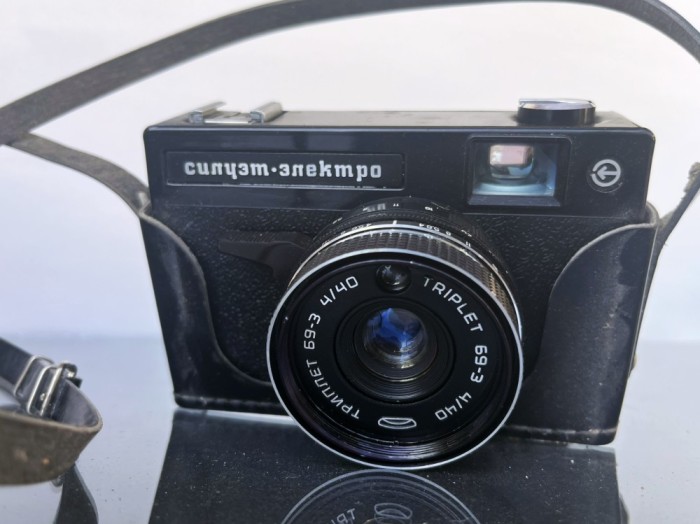 Aparat foto de colectie - Siluet Elektro Automatic camera + triplet 69-3