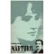 Augustin Z. N. Pop - Marturii &hellip; Eminescu - Veronica Micle - 100029