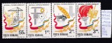 1981 Cantarea Romaniei LP1037 MNH, Sarbatori, Nestampilat