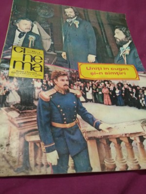 REVISTA CINEMA NR.1 /1981 foto
