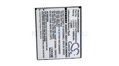 Baterie de telefon mobil VHBW ZTE Li3820T43P4h695945 - 1900mAh, 3.8V, Li-ion foto