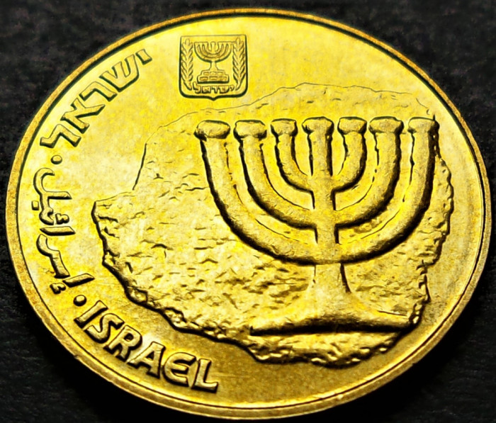 Moneda exotica 10 AGOROT - ISRAEL, anul 2014 *cod 1964 = A.UNC