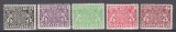 ROMANIA 1931 TIMBRU OFICIAL STEMA SPRIJINITA DE DOI LEI FILIGRAN CC SERIE MNH, Nestampilat