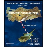 TURCIA 2016 HARTI EMISUNE COMUNA CU CIPRU TURC