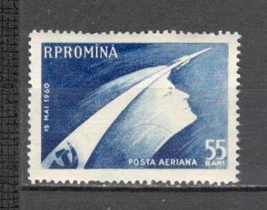 Romania.1960 Posta aeriana-Cosmonautica Vostok ZR.171 foto